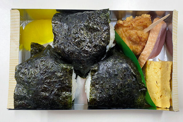 おにぎりセットH おにぎり3個、おかず3品