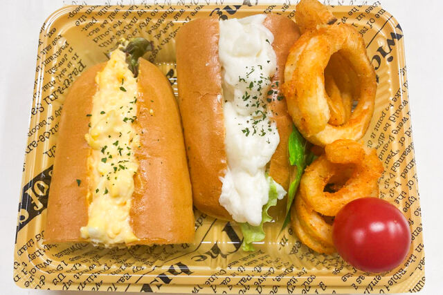 サンドセットB パン2つ、おかず2品