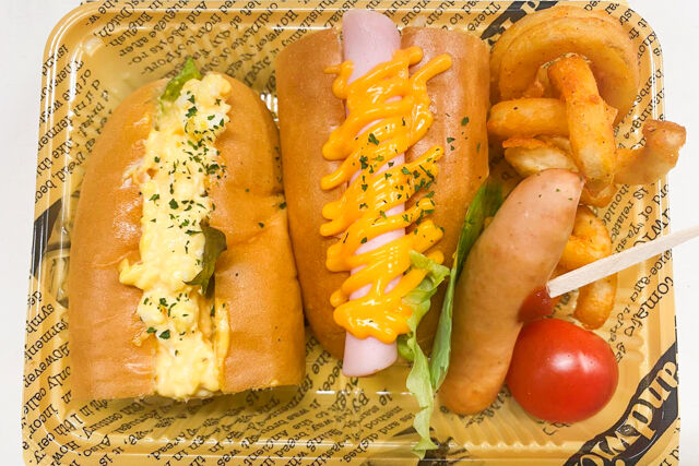 サンドセットC パン2つ、おかず3品
