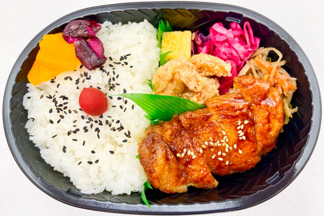 若鶏の照焼わっぱ