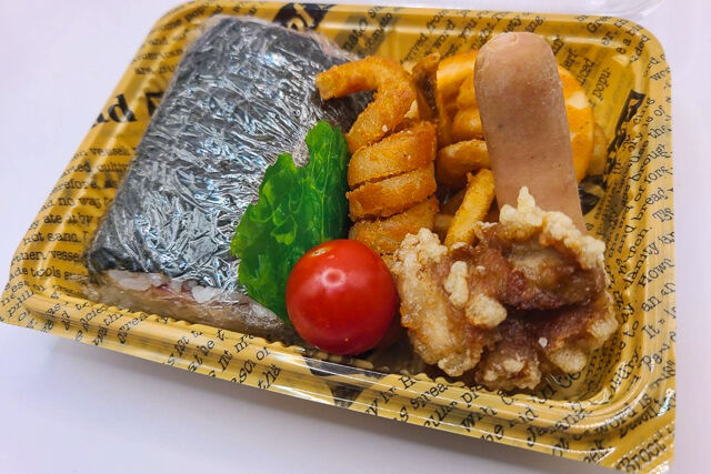 ポーク玉子おにぎりセットC