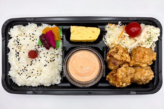 ザクザク!!タレ唐揚げ弁当