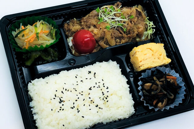 【日替り】牛バラ焼肉弁当