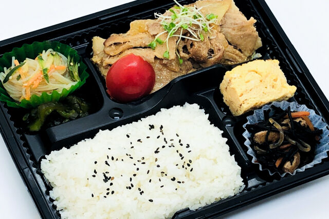 【日替り】豚生姜焼き弁当