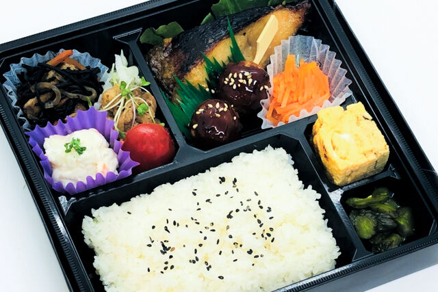 【日替り】旬の魚幕の内弁当