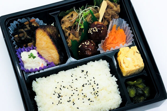 【日替り】牛焼肉幕の内弁当