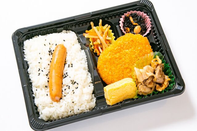 豚しょうが焼きミックス弁当