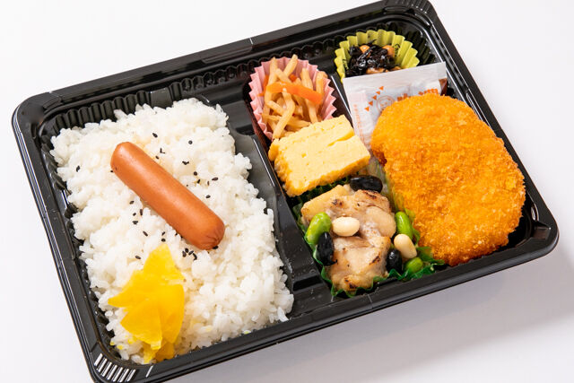 炭火焼チキン金ゴマだれミックス弁当