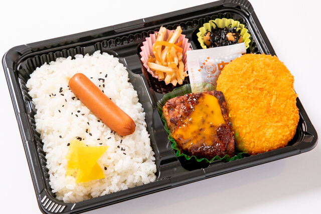 ハンバーグ卵黄ソースミックス弁当
