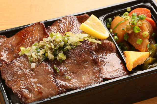 ネギ塩牛タン重