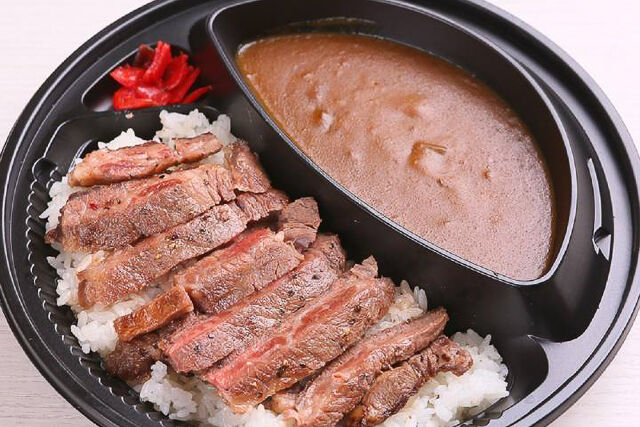 牛ステーキカレー