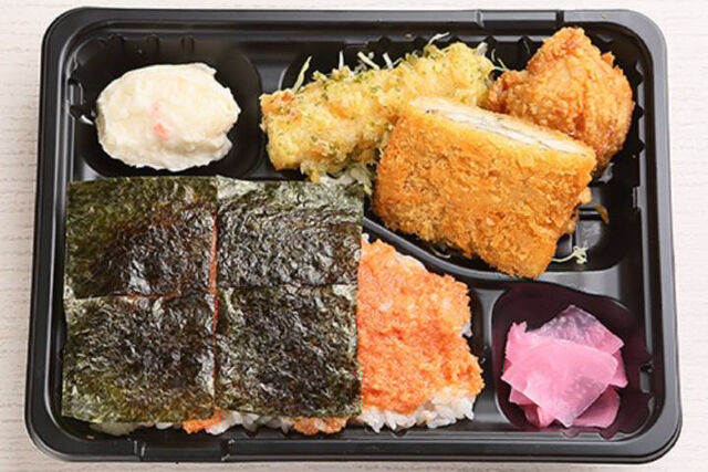 のりたらこバター弁当