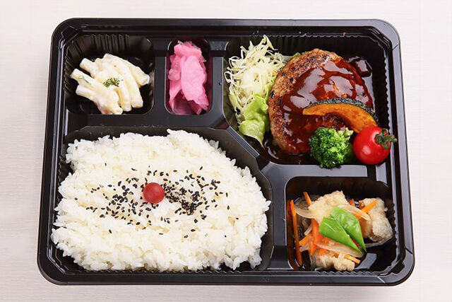 ハンバーグ弁当