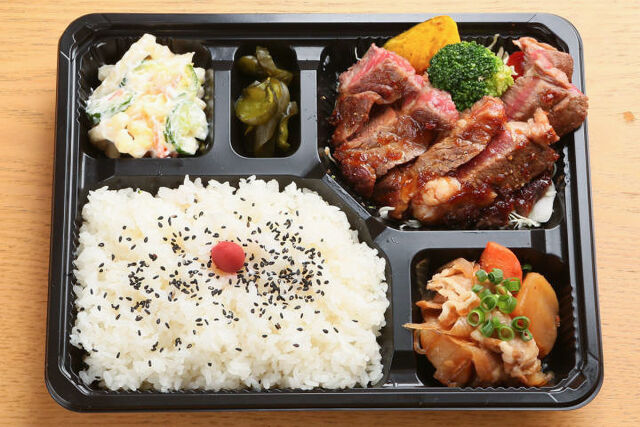 牛ステーキ弁当