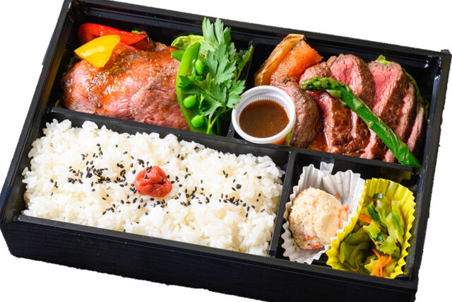 お肉弁当（松）
