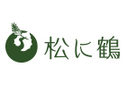 松に鶴