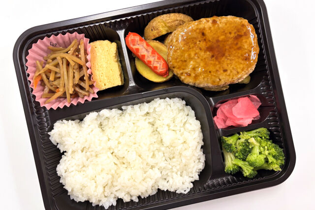 ハンバーグ弁当