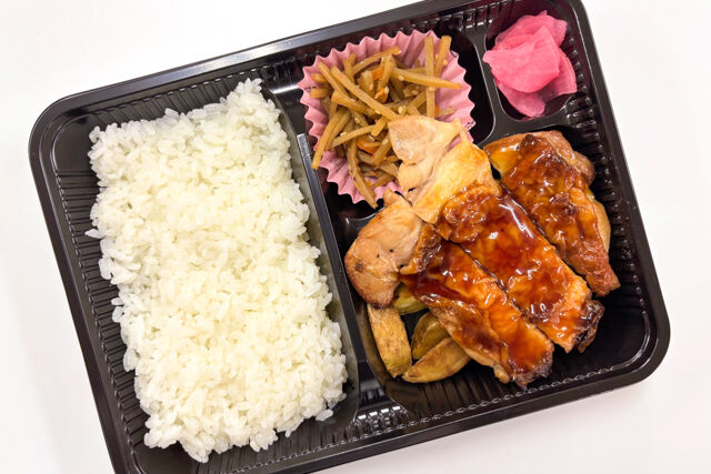 焼きチキン弁当