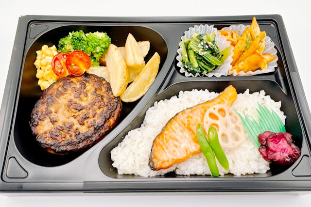 焼鮭と牛肉100％無添加ハンバーグ弁当