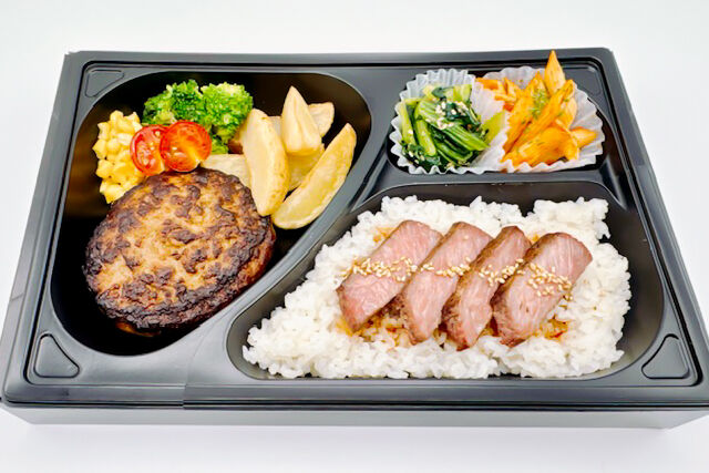 サーロインステーキと牛肉100％無添加ハンバーグ弁当