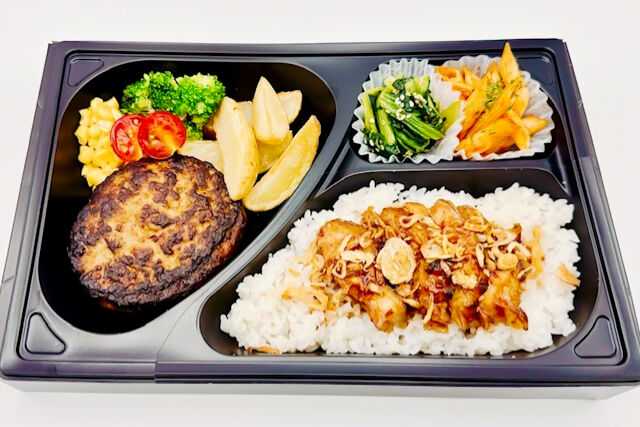 牛肉100％無添加ハンバーグと若鶏炙り焼弁当