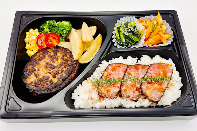 【2月限定価格】黒毛和牛ローストビーフと牛肉100％無添加ハンバーグ弁当