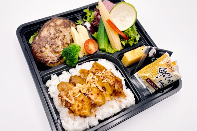 炙り焼チキン重のハンバーグ弁当