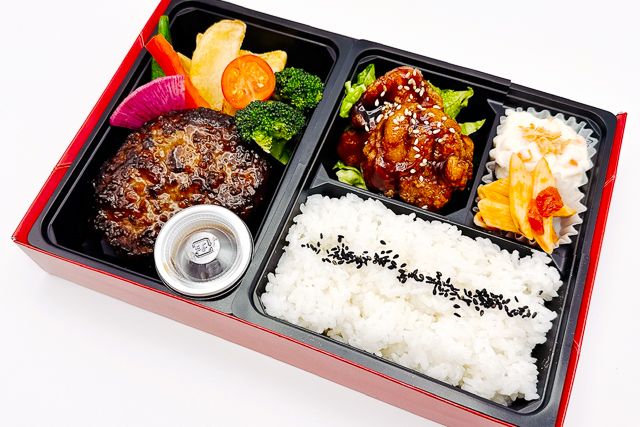 特選黒毛和牛100％ハンバーグと黒酢唐揚げ