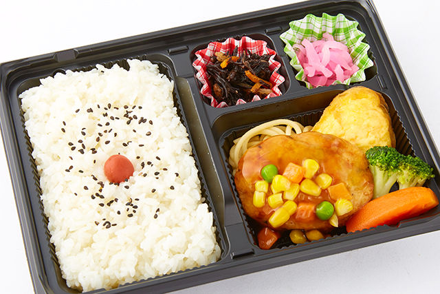 茜（あかね）～豆腐ハンバーグとオムレツ～