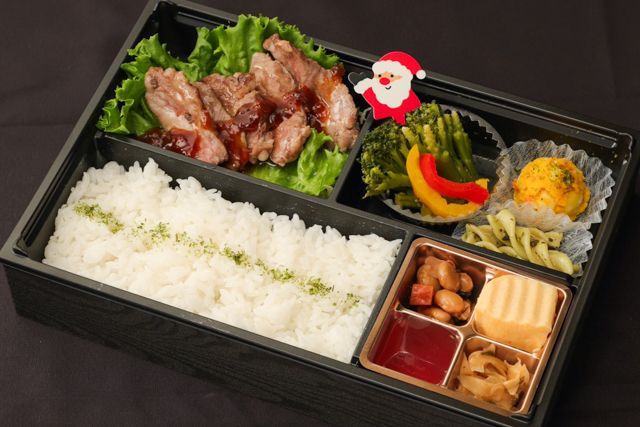 【クリスマス限定】クリスマス中落ちステーキ御膳