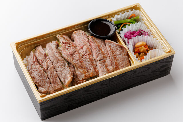 特選！牛ステーキ重