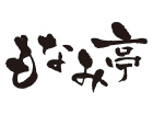 もなみ亭