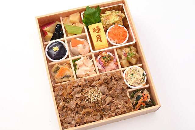 長月（ながつき）～黒毛和牛すき焼き重～