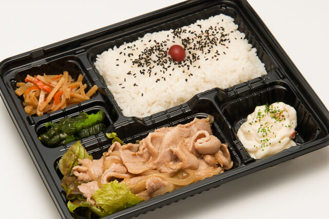 ポークジンジャー弁当