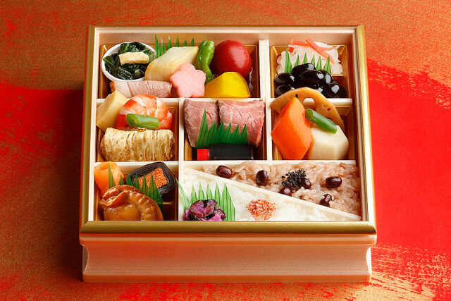 お祝い「よろこび」