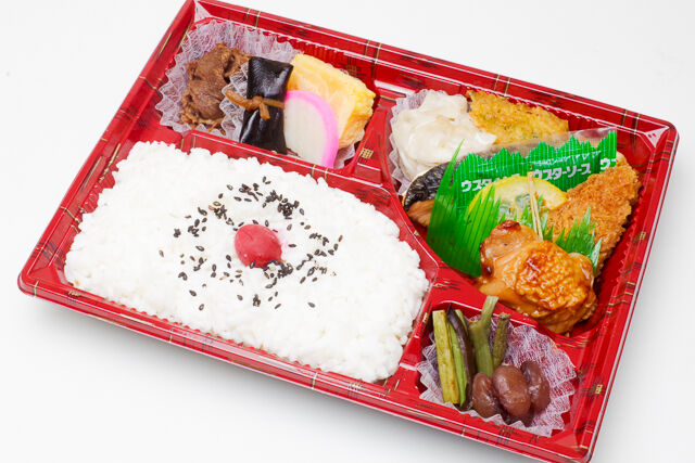 幕の内「昭和」