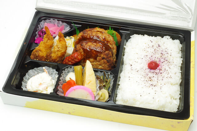 ボリュームバーグとえびふらい弁当