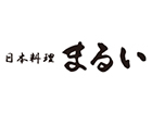 日本料理まるい