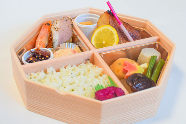 君影草 〜suzuran〜 赤魚幽庵焼き御膳