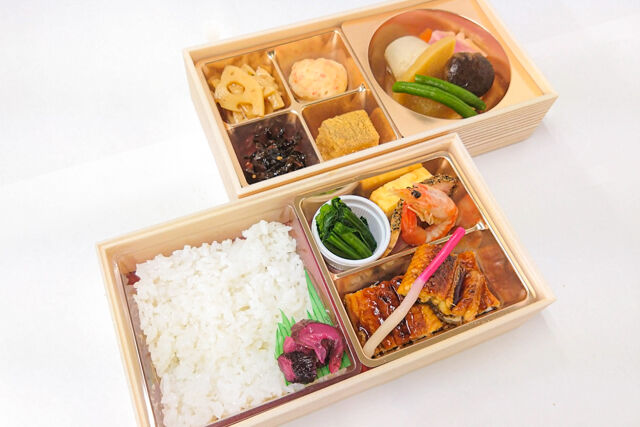 月 ～鰻の蒲焼き 二段御膳〜