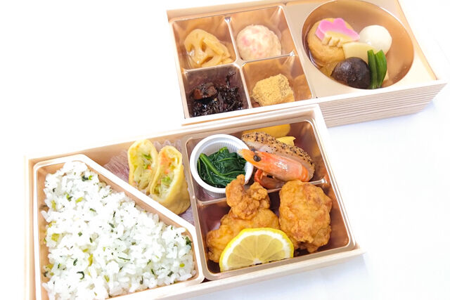 桂 ～唐揚げと春巻き 二段御膳～