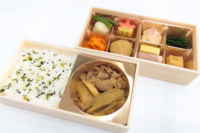 悠 ～haruka〜 すき煮 二段御膳