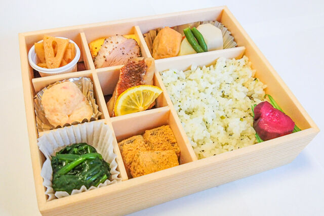 浮舟 〜ukifune〜