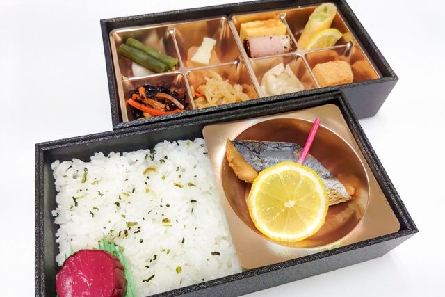 早蕨 ～sawarabi〜