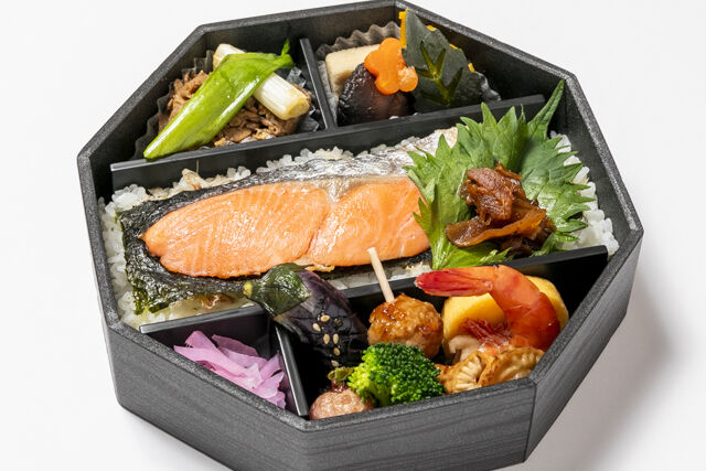 一天（いってん）