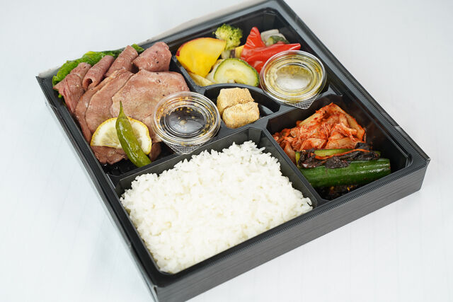 牛タン＆黒毛和牛カルビ弁当