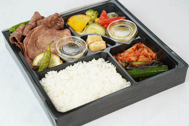 牛タン＆牛ミスジ弁当