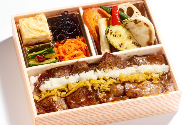 さっぱり柚子香る大根おろし牛ロース弁当
