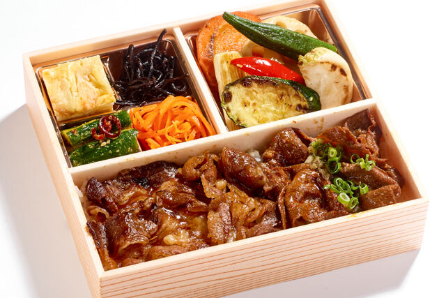 牛カルビ 味噌タン弁当