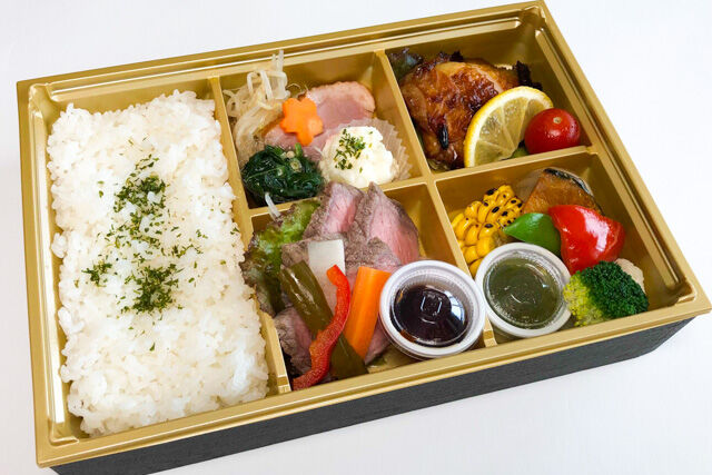 ローストビーフと鶏の照り焼き弁当